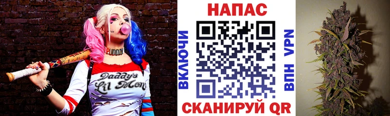 Наркошоп купить АМФ  Мефедрон  Гашиш  Электросталь
