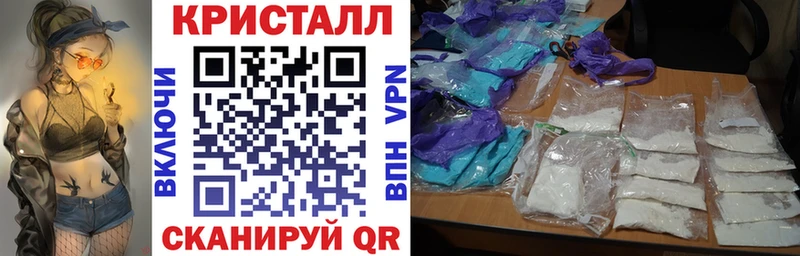 Купить  Электросталь  Amphetamine Premium 