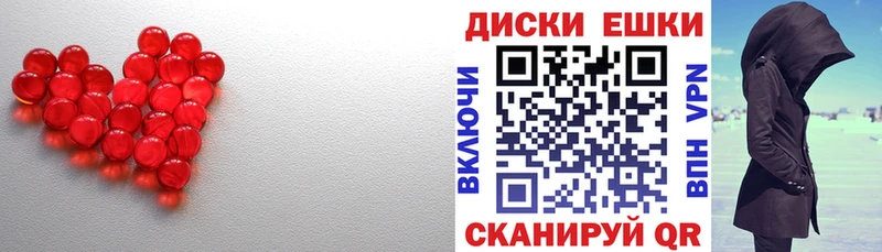 Купить закладки  Электросталь  ЭКСТАЗИ Дубай 