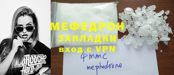 ECSTASY Баксан