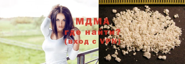 ECSTASY Баксан