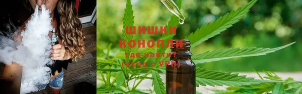 MDMA Балахна