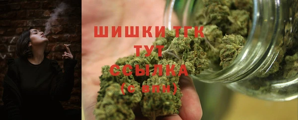 прущие крисы Балабаново