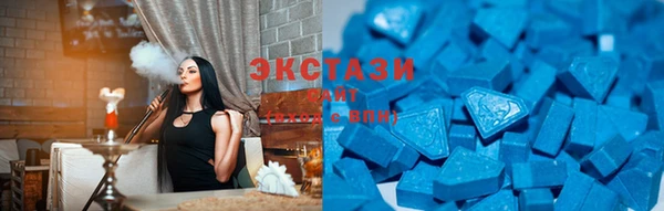 прущие крисы Балабаново