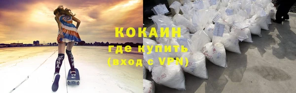 ECSTASY Баксан