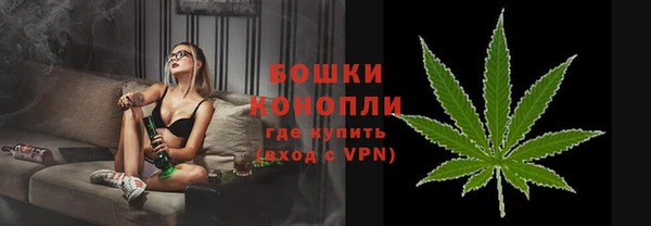 ECSTASY Баксан