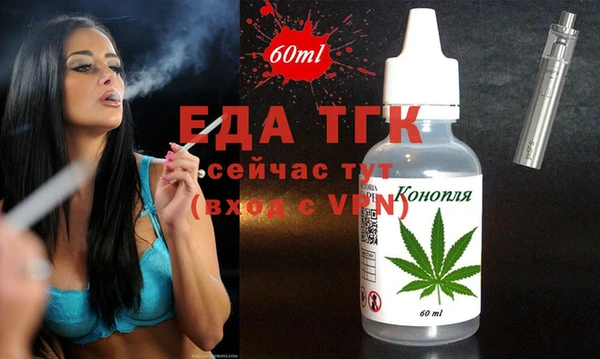 ECSTASY Баксан