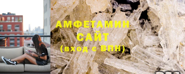 прущие крисы Балабаново
