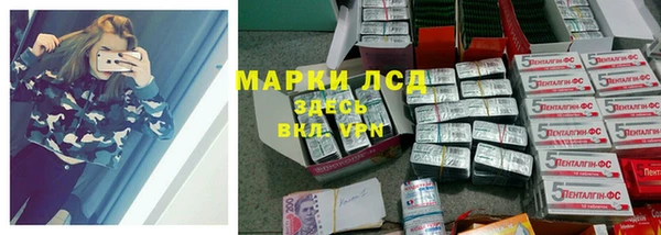 прущие крисы Балабаново