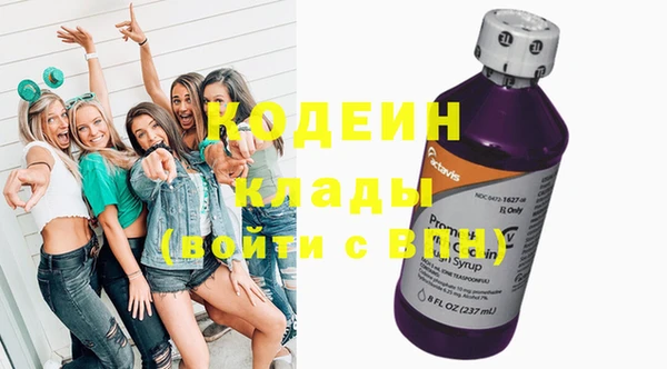 ECSTASY Баксан