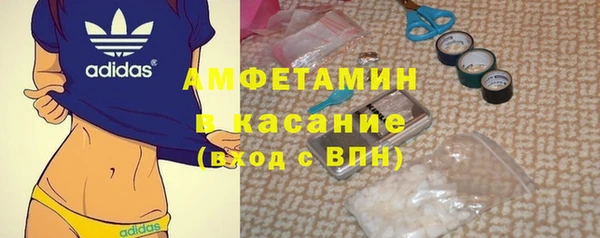 ECSTASY Баксан
