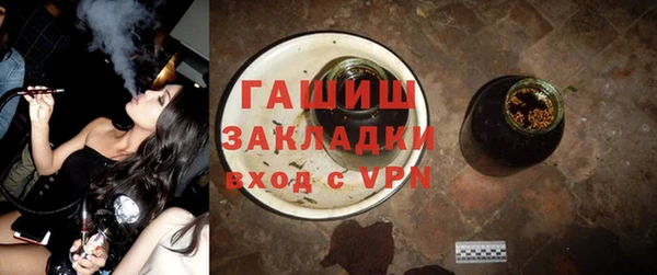прущие крисы Балабаново