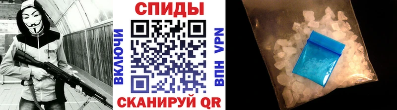 Купить закладки  Электросталь  Метамфетамин кристалл 