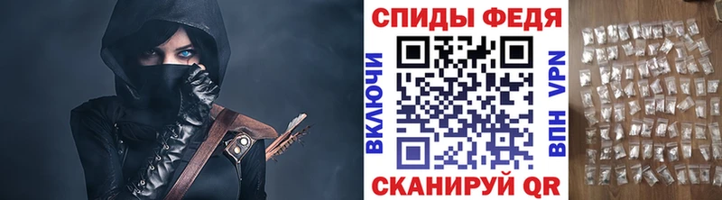 Метамфетамин мет Электросталь